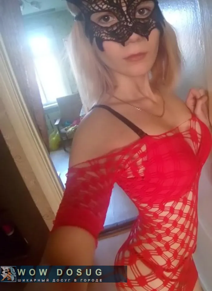 проститутка фея Ульяна, Калуга, +7 (996) 799-5346